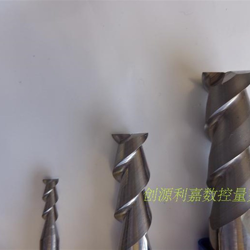 铝用刀2刃钨钢立铣刀铝面精加工铣A刀铜铝铝合金键槽铣2 -16mm