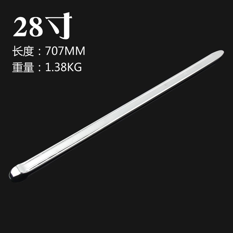 扒胎补胎撬板撬棍撬杠汽车电动车摩托车轮胎拆卸工具扁撬棒