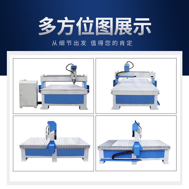 1325木工雕刻机数控全自动vpvc亚克力泡沫板广告字浮雕镂空切割机