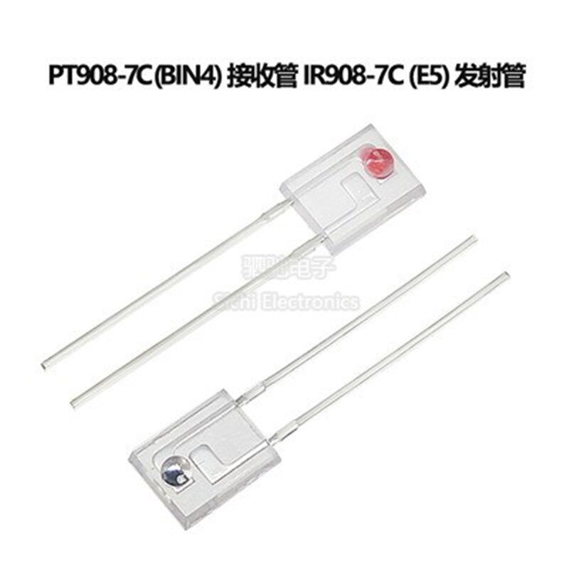 IR908-7C/PT908-7C 全新原装红外发射管接收管方形侧面光敏二极管