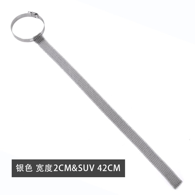 五菱宏光S3星辰星驰星云凯捷佳辰专用汽车静电拖地带防静电接地条