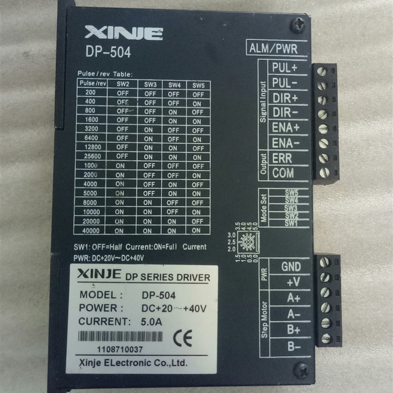 原装拆机XINJE两相步进电机驱动器DP-504/DP-304/DP-153/DP-308D