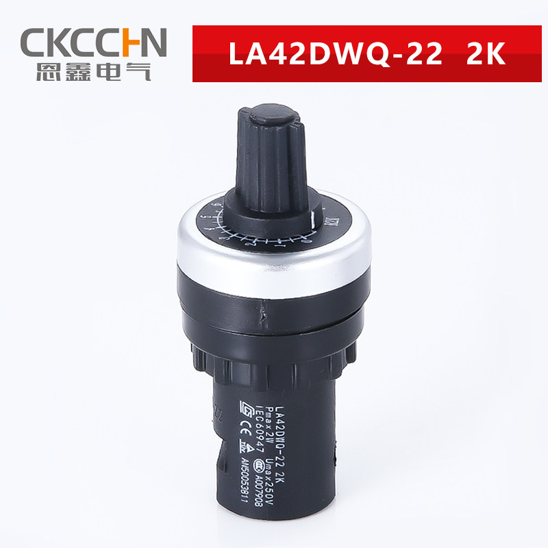 WIW22S 变频器 精密调速电位器 1K 2K 5K 10K20K50K刻度盘 旋钮帽