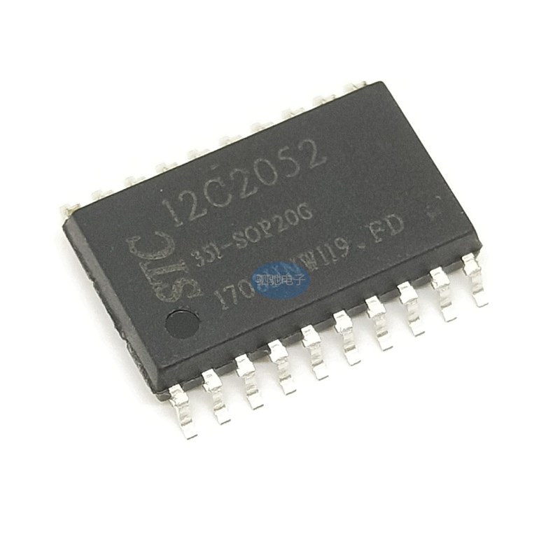 原装 STC12C2052-35I-SOP20G 贴片 STC 单晶片 SOP-20 STC12C2052