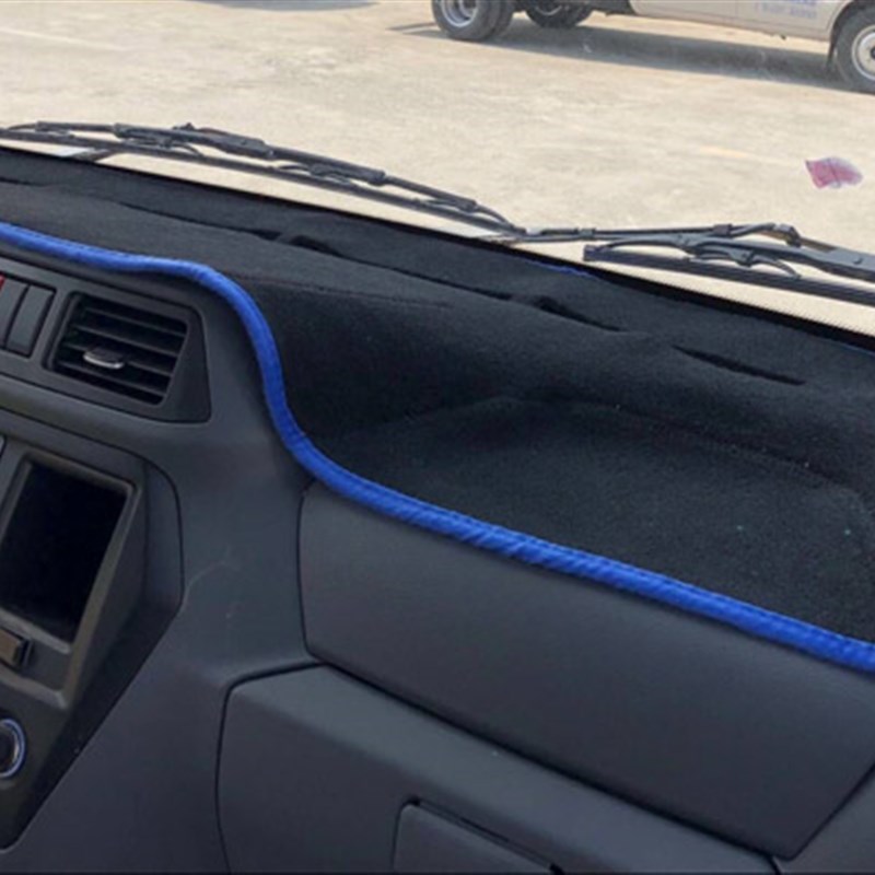 五征奥驰飞碟W5 EW5Q3缔途DXGX小卡仪表台避光垫中控台隔热垫