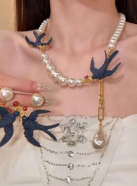 串珠项饰高级感燕子气质项链链