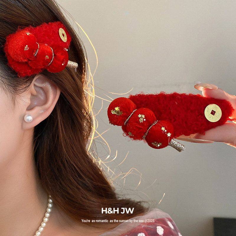 糖葫芦百搭发夹夹感侧发饰铜钱红色可爱BB新年喜庆女边夹新年氛围,饰品/流行首饰/时尚饰品新,发饰,淘宝优惠券,粉丝福利购,淘宝优惠卷