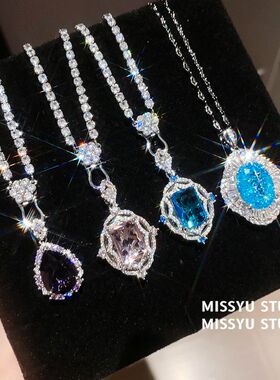 水滴！墨渊花朵新风链轻奢锁骨锆石项饰精致高级感女小清项链垂晶