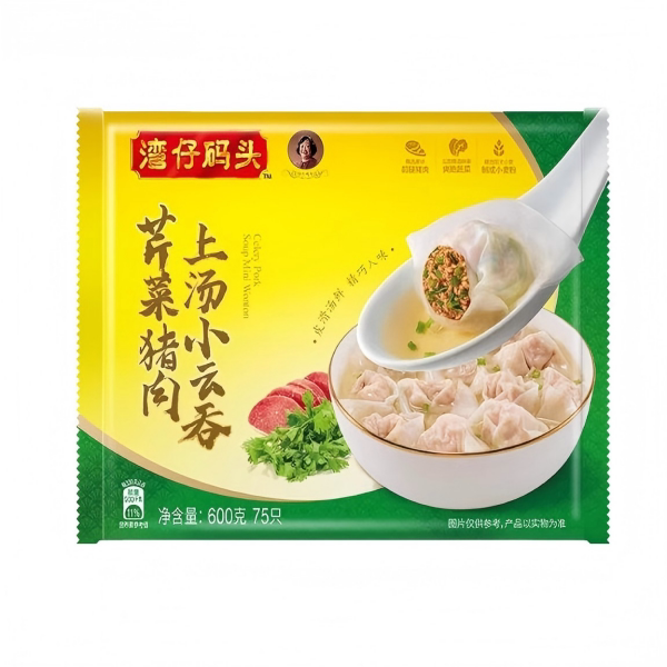 湾仔码头三鲜香菇玉米蔬菜芹菜荠菜猪肉云吞600g系列方便速冻食品