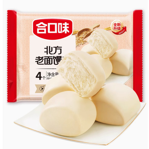 合口味北方老面馒头早餐牛乳馒头半成品方便快捷速冻食品包点