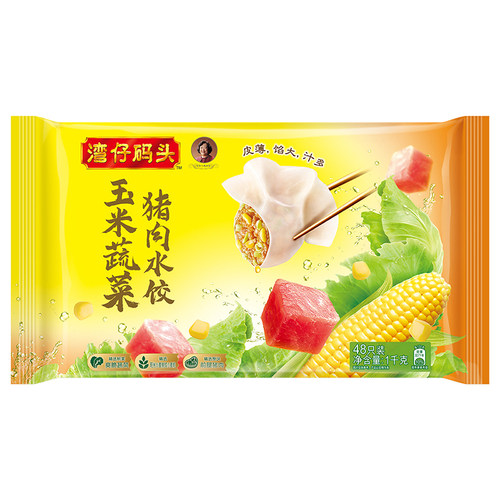 湾仔码头水饺1kg玉米芹菜三鲜大白菜猪肉冬菇鸡肉馅速冻饺子早餐
