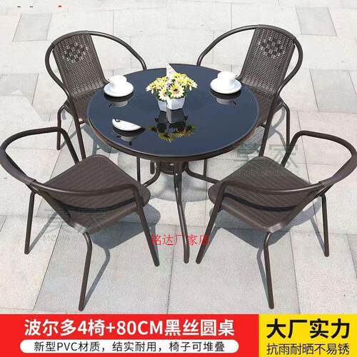 户外桌椅花箱带遮阳伞藤椅组合不锈钢铁艺奶茶餐饮店花园卡座厂i.