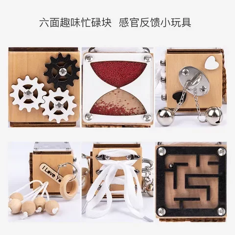 木质玩具互动教具早教协调忙碌训练幼儿童块蒙特梭利亲子手眼早教
