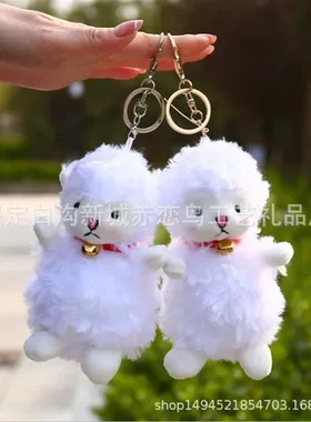 儿童挂件挂件配件玩偶小白羊书包小白羊爆款服饰小羊钥匙扣