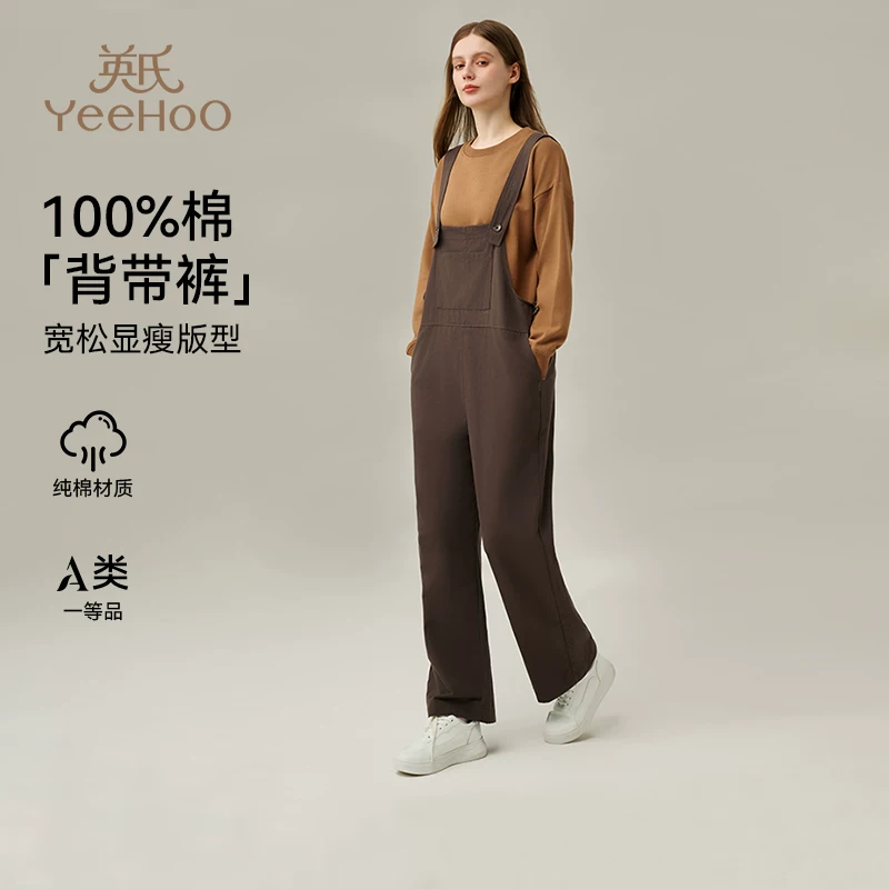 Осенний overall, хлопковый набор для беременных, оверсайз