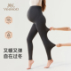 不勒肚外穿全孕期高腰托腹提臀瑜伽裤 英氏孕妇打底裤 2026秋冬新款