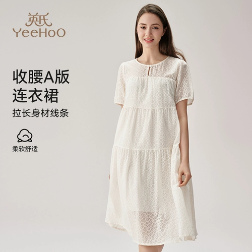 Модное платье для беременных, осеннее, изысканный стиль, яркий броский стиль, по фигуре