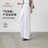 Летние штаны для беременных с поддержкой живота, подходит для подростков, свободный прямой крой