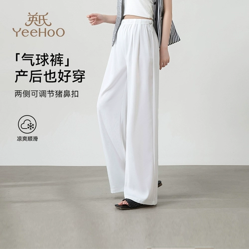 Летние штаны для беременных с поддержкой живота, подходит для подростков, свободный прямой крой
