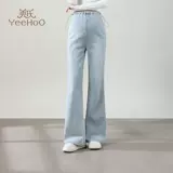 Демисезонные штаны, мегафон с поддержкой живота, джинсы, новая коллекция, на шнурках, свободный прямой крой