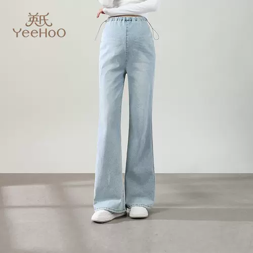 Демисезонные штаны, мегафон с поддержкой живота, джинсы, новая коллекция, на шнурках, свободный прямой крой