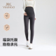 瑜伽裤 英氏孕妇打底裤 子 春季 舒适修身 2026新款 外穿无痕托腹鲨鱼裤