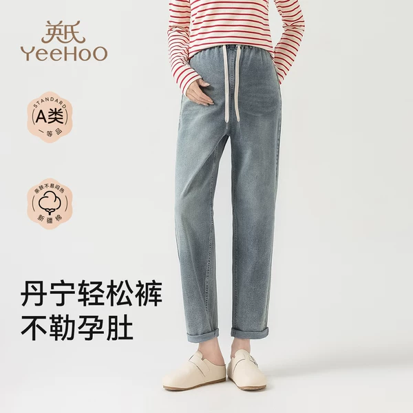 Товары от yeehoo英氏纵之骋专卖店