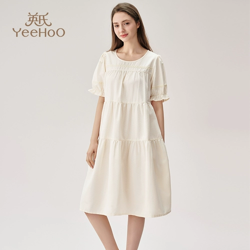 Летнее платье для беременных, юбка, летняя одежда, А-силуэт, свободный крой, изысканный стиль