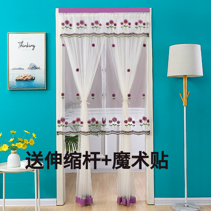 门帘家用免打孔伸缩杆夏天防蝇防蚊卧室蕾丝入户门隔断帘纱帘纱门