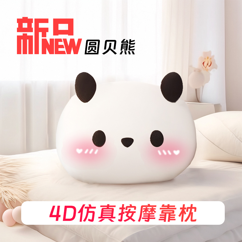 生日礼物女生送女友男友闺蜜朋友的创意实用可爱高级感中秋节礼品