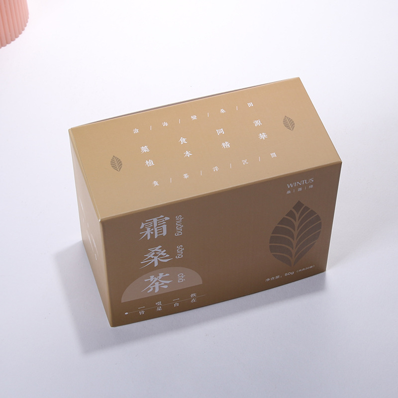花茶纸盒定 做厂家设计茶叶包装盒高档白卡银卡纸养生茶彩盒印刷