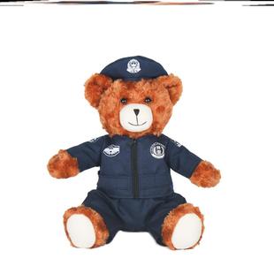特警小熊警察小熊公仔交警小熊警官泰迪熊娃娃毛绒玩具生日小礼物