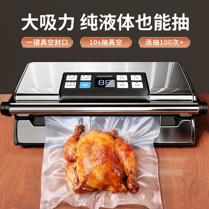 【谢霆锋同款推荐】商用款大吸力