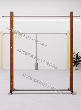凯尼诗服装店不锈钢胡桃色展示架