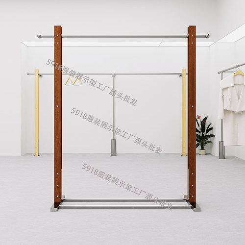 凯尼诗服装店不锈钢胡桃色展示架