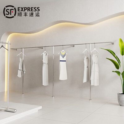 凯尼诗女装货架不锈钢服装