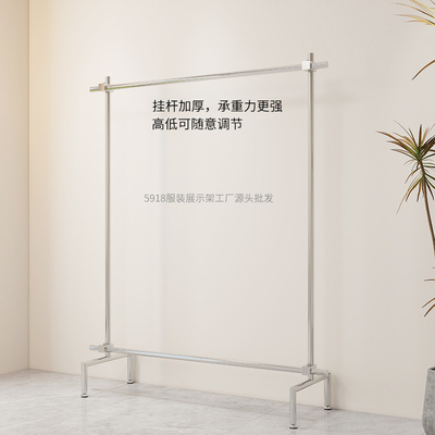 凯尼诗服装店展示架不锈钢可调节