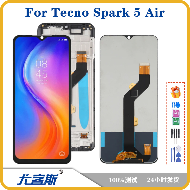 适用 传音 TECNO Spark 5 Air 屏幕总成液晶显示内外一体屏