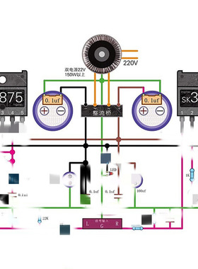 SK3875官方搭棚功放电路图音响电子版设计图纸2张，功率50W+50W