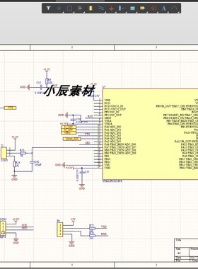 STM32F030 300w220v高压无感FOC无叶风扇方案原理图+PCB+源码文件