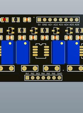 6路OPA2350放大电路pcb原理图资料飞思卡尔智能车电磁运放