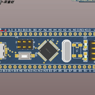 stm32f103c8t6最小系统板 核心板pcb+原理图工程源文件+库文件