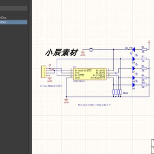 STC15F104E/STC11F104W 学习型无线遥控解码源程序+原理图