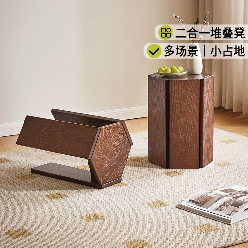 东方实木凳子家用六角凳加厚方凳沙发边几可叠放客厅餐桌凳收纳凳