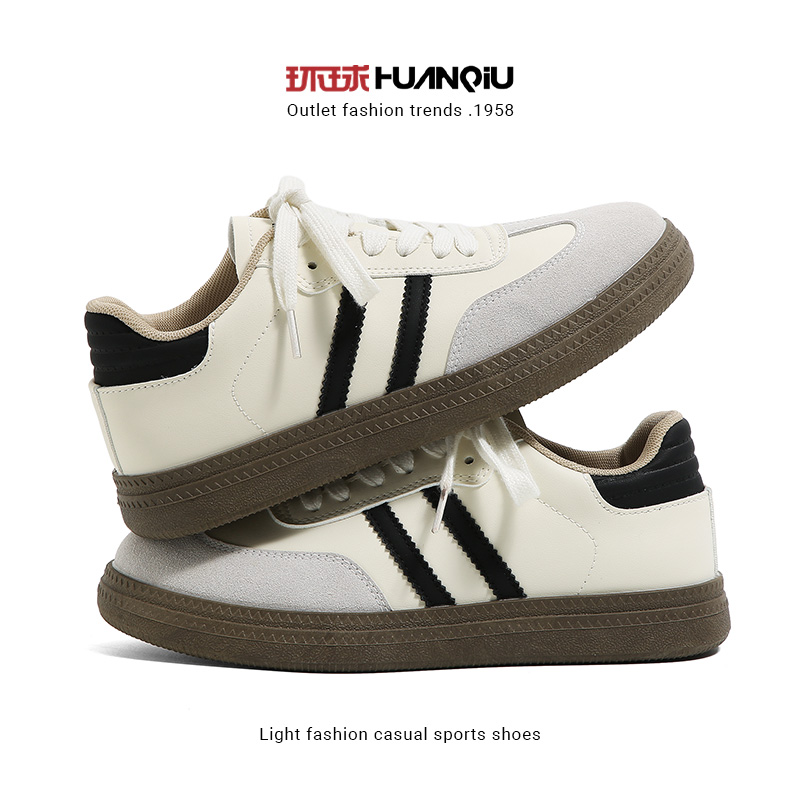 环球轻便运动复古百搭休闲德训鞋