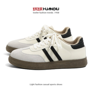 2026新款 春季 女鞋 环球官方正品 子百搭休闲板鞋 女款 子厚底鞋 德训鞋