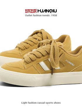 环球厚底黄色面包鞋女2025新款秋季超火女鞋学生低帮运动休闲板鞋