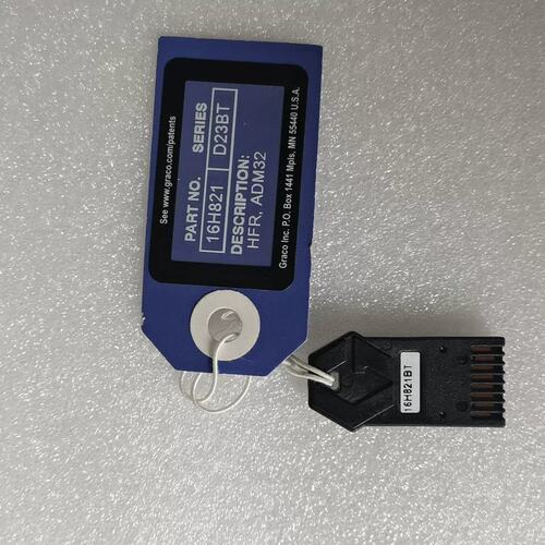 议价GRACO密钥令牌16H821BT可维修