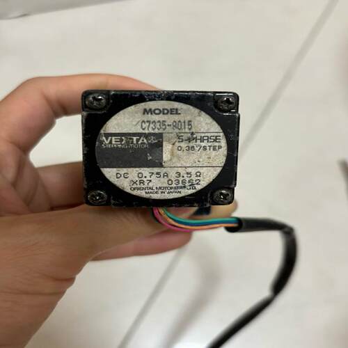议价东方电机 C7335-9015 实物拍摄可维修