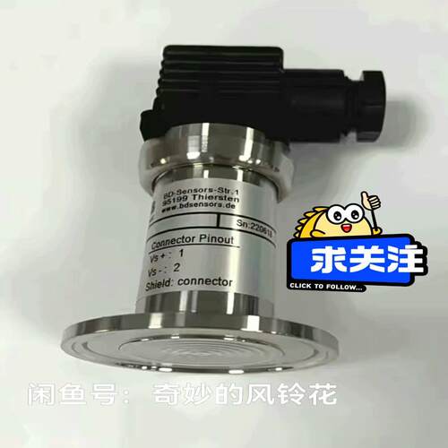 议价BD压力传感器PMS120 037-002-0可维修